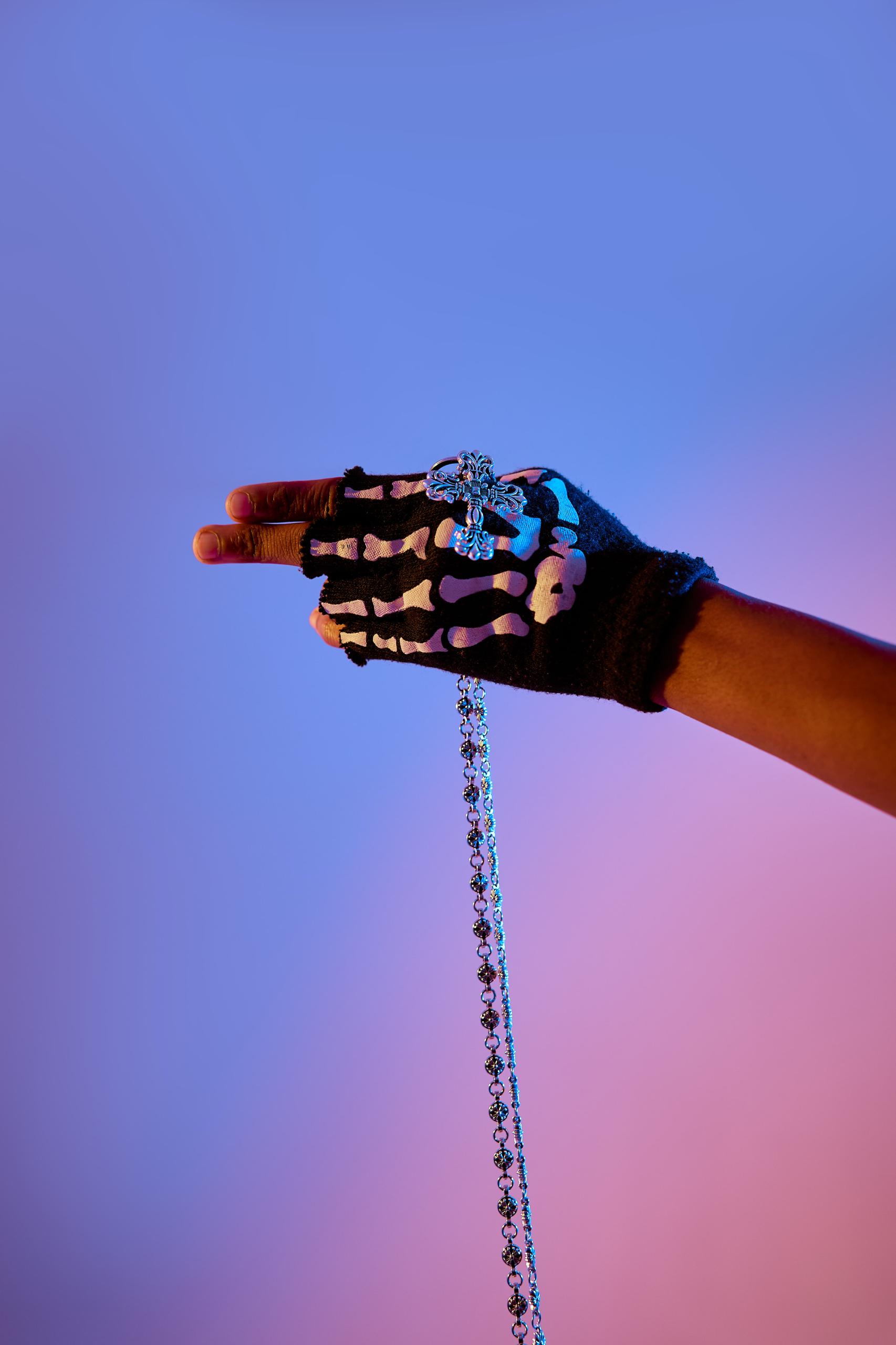 Sane.wav